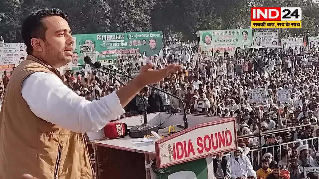 जयंत चौधरी ने जनता से की अपील, कहा - कोई चूक न करें और वोट जरूर करें...