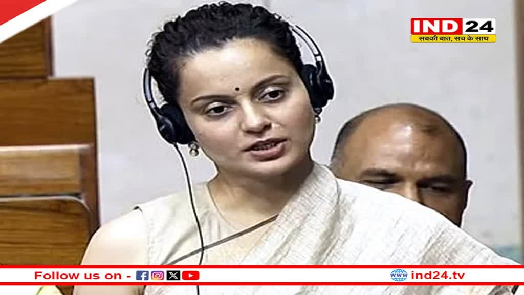 6 अगस्त को हिमाचल दौरे पर रहेगी मंडी की सांसद कंगना रनौत, आपदा प्रभावितों से करेगी मुलाकात