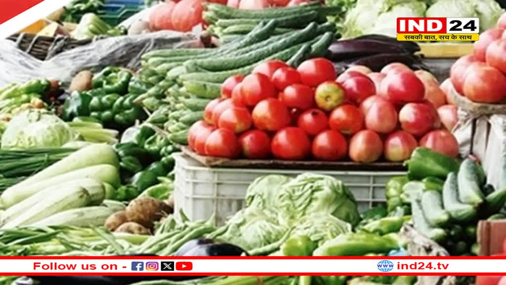 रायपुर में सब्जियों की कीमतें आसमान पर पहुंची, 70 रुपये किलो बिक रहा टमाटर