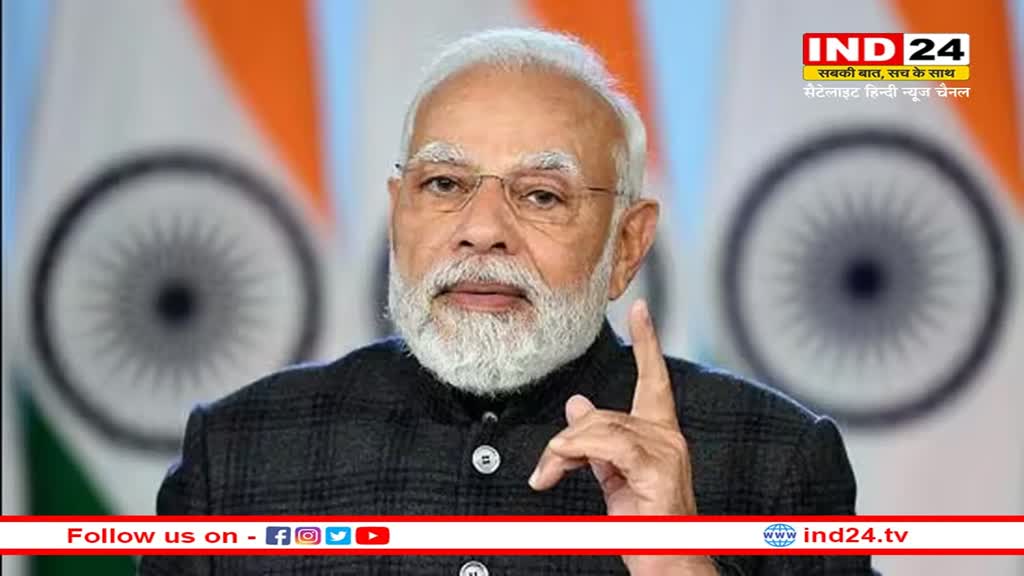 MSME Sector: PM मोदी ने कहा- अर्थव्यवस्था के विकास में अहम भूमिका निभाने वाले एमएसएमई सेक्टर को मिलेगी मजबूती