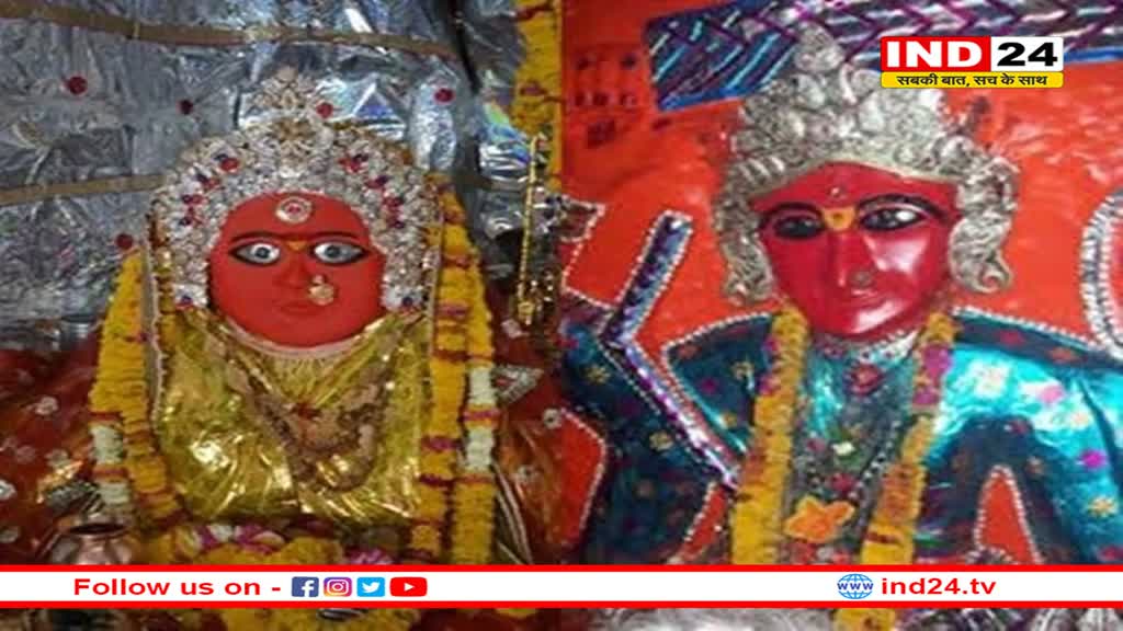 देवास में पहाड़ी पर विराजित हैं मां तुलजा भवानी और चामुंडा माता