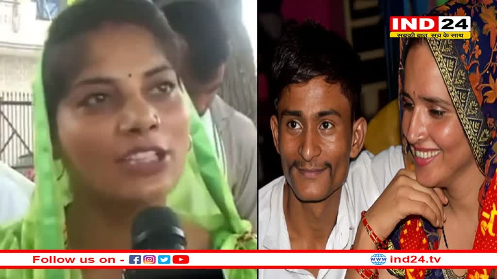 सीमा हैदर और सचिन को लप्पू बोलने वाली Mithilesh Bhati ने कहा- 'अब जिंदगी हराम.....' लीगल एक्शन होने पर दिया ये जवाब 