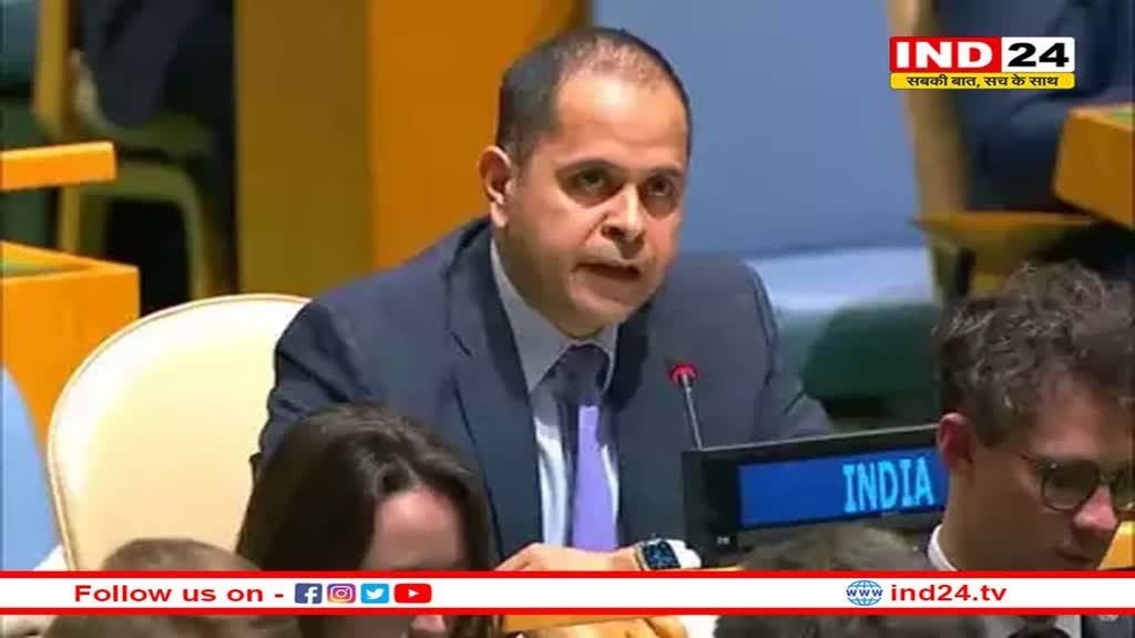 UNGA: पाकिस्तान की एक बार फिर हुई किरकिरी, भारत ने कश्मीर मुद्दे पर जमकर लताड़ा