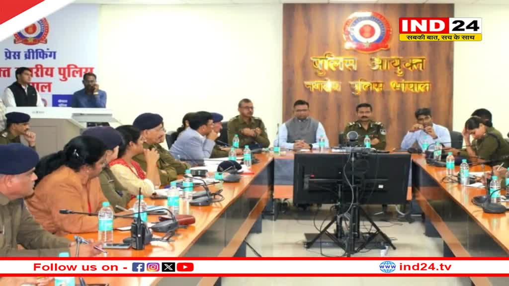 भोपाल के थानों में जल्द बनेगी साइबर हेल्प डेस्क, फरियादी की सहायता के लिए तैनात होंगे दक्ष पुलिसकर्मी