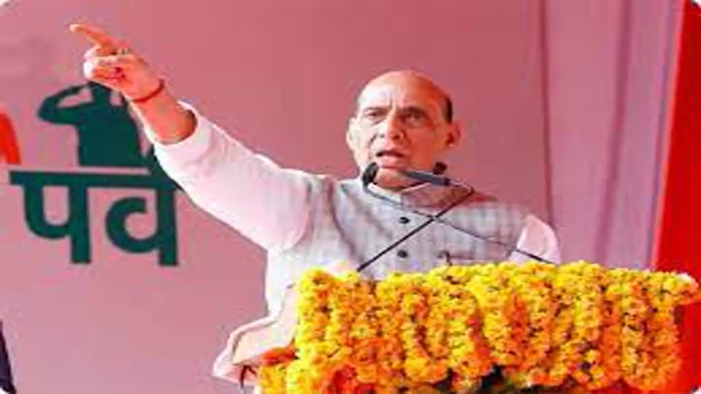 CG NEWS : बीजेपी के स्टार प्रचारक और केंद्रीय मंत्री राजनाथ सिंह का आज छत्तीसगढ़ दौरा।