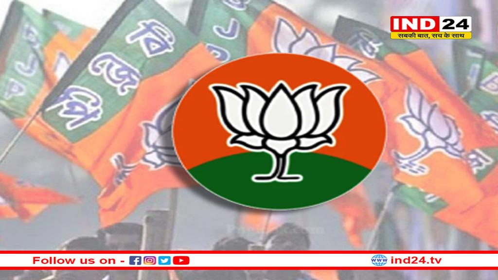 BJP का बड़ा फैसला, तीन दिग्गज नेताओं के परिजनों से लिए इस्तीफे, नया फॉर्मूला लागू!