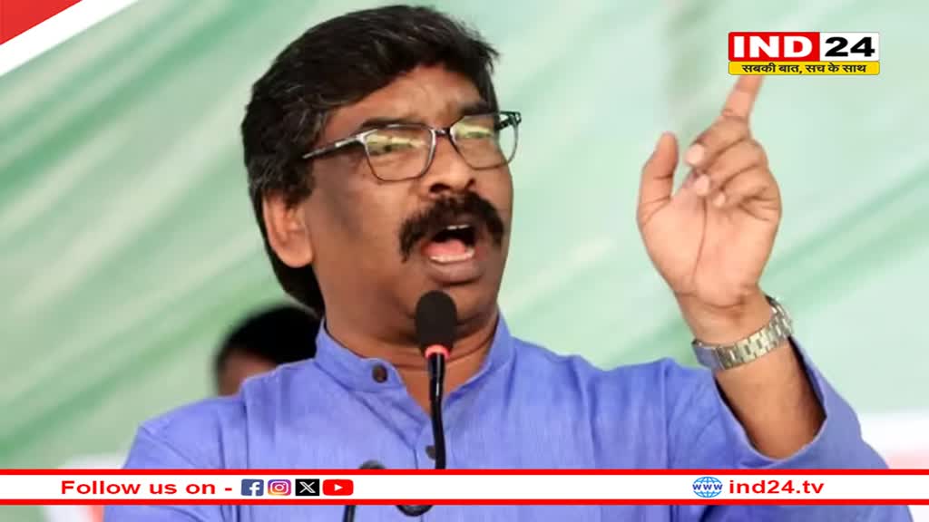 झारखंड विधानसभा में हेमंत सोरेन बोले, 'आरोप साबित हुए तो राजनीति से संन्यास ही नहीं, झारखंड छोड़ दूंगा'