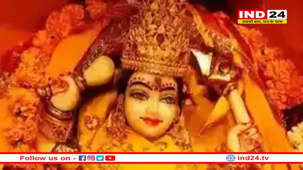 ब्रह्मांड की सबसे शक्तिशाली देवी: माँ पीतांबरा