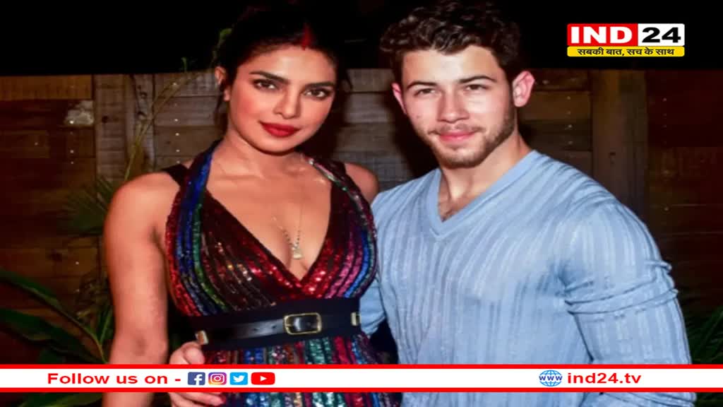 ‘मेरे लिए ये मुश्किल था’, निक जोनस संग शादी के बाद कल्चर को लेकर प्रियंका चोपड़ा का बड़ा बयान