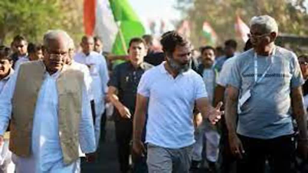 CG NEWS :  भारत न्याय यात्रा को लेकर आज दिल्ली में होंगी बैठक, पूर्व मुख्यमंत्री भूपेश बघेल आज दिल्ली के लिए होंगे रवाना....