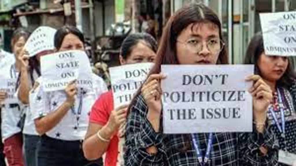 हिंसाग्रस्त मणिपुर के दौरे पर 16 विपक्षी दलों के 20 नेता