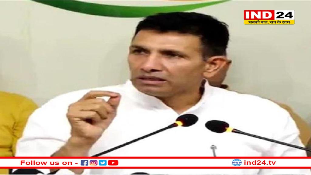 वक्फ बिल संशोधन को लेकर जीतू पटवारी का बड़ा बयान