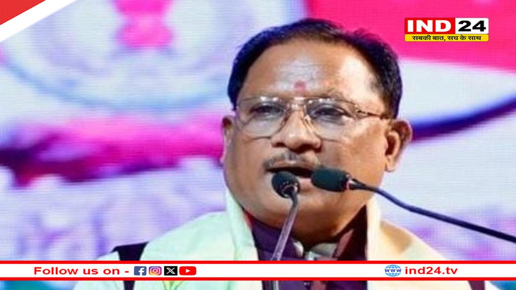 सीएम साय ने भू-स्वामियों को स्वामित्व कार्ड किया वितरित, जमीन संबंधित विवाद होंगे खत्म