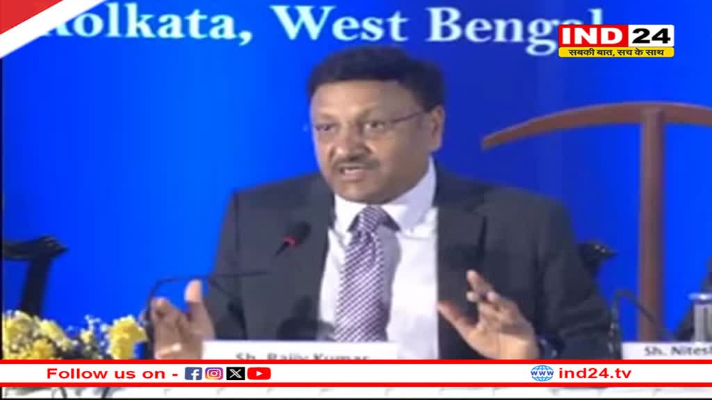 'चुनाव के दौरान हिंसा बर्दाश्त नहीं' बंगाल में बोले मुख्य चुनाव आयुक्त, नौकरशाहों को निष्पक्ष रहने की दी सलाह