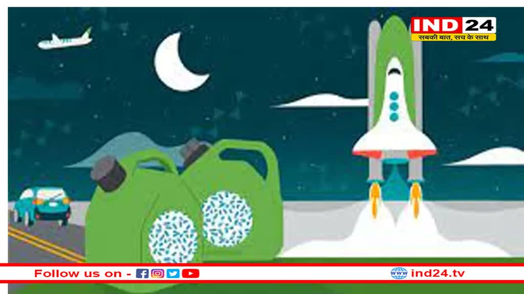 स्पेस के क्षेत्र में जापान को मिली बड़ी सफलता, गाय के गोबर से बने ईंधन से उड़ाया रॉकेट : क्रातिकारी कदम