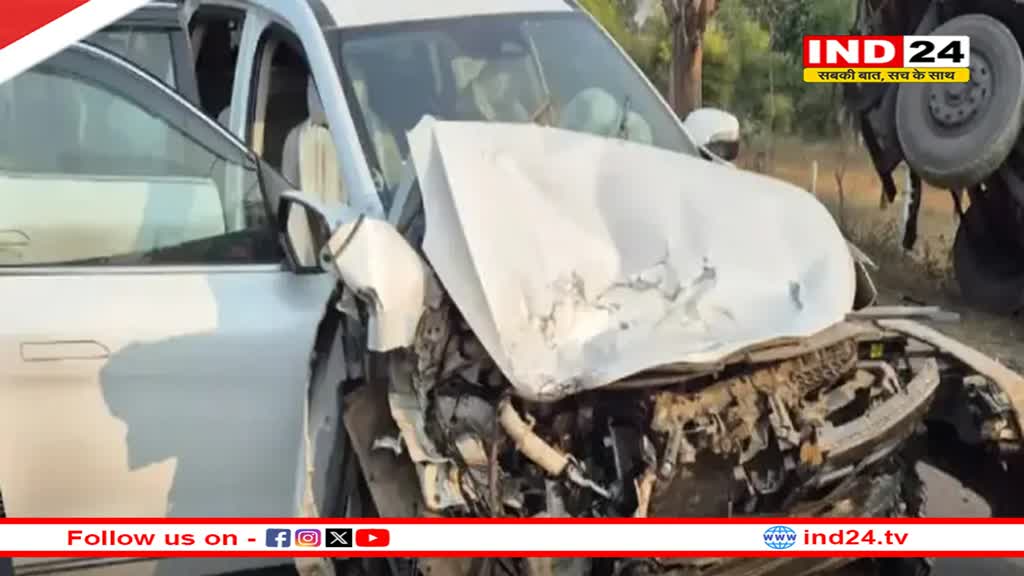 कुंभ जा रहे भाटापारा MLA की कार और ट्रक में भिड़ंत, इंद्र साव और उनके परिजन घायल