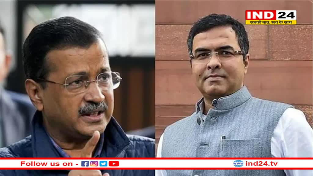 केजरीवाल के खिलाफ लड़ेंगे प्रवेश वर्मा-  BJP की पहली लिस्ट जारी