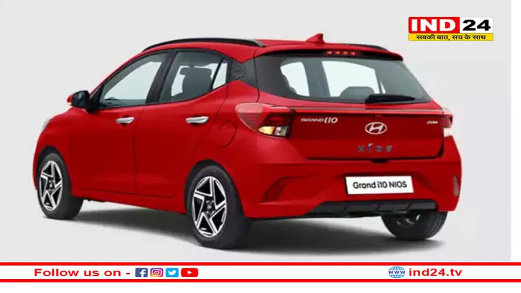 Hyundai Grand i10 Nios Facelift: हुंडई की सबसे सस्ती कार, फीचर्स और लुक देखकर हो जाएंगे हैरान