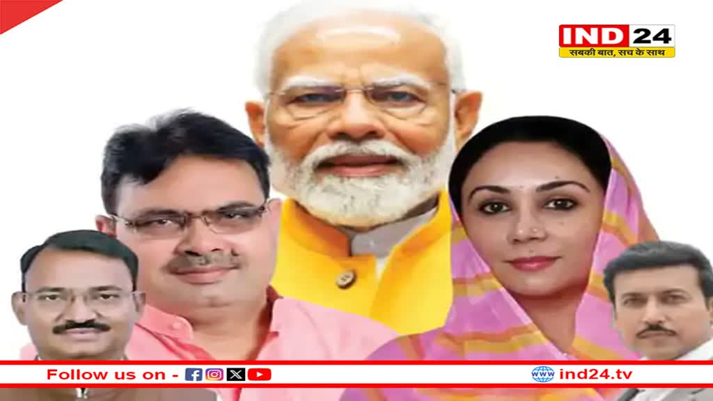 इंग्लैंड-जापान में रोड शो करेंगे राजस्थान के CM Bhajanlal, इंवेस्टमेंट समिट के लिए NRI बिजनेसमैन से मिलेंगे