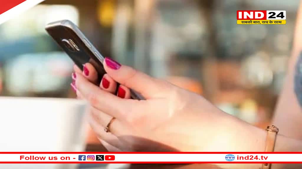 RBI गवर्नर का ऐलान, अब बदलेगा ऑनलाइन ट्रांजैक्शन का तरीका, ग्राहकों को सीधा फायदा