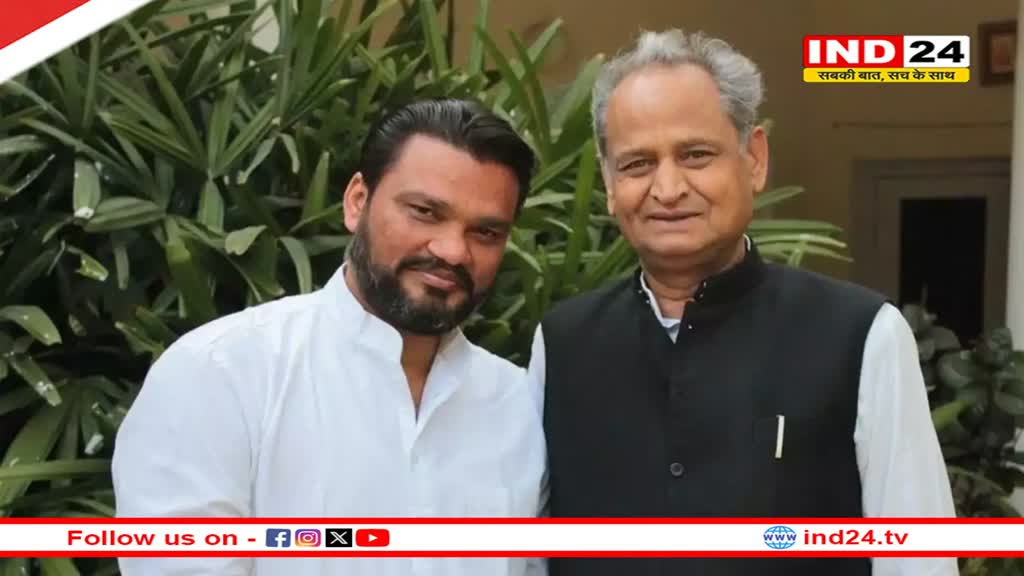 Rajasthan Election Result 2023: राजस्थान में हार के डर से बोखलाई कांग्रेस, अशोक गहलोत पर उनके करीबी ने लगाए ये आरोप 