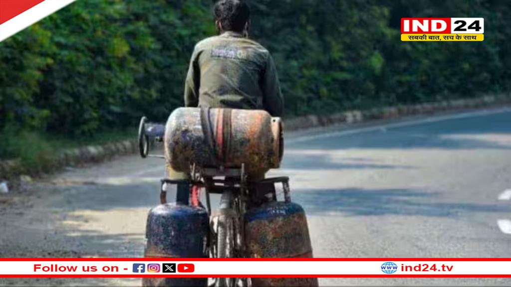 सस्ता हो गया LPG सिलेंडर..दिल्ली से मुंबई तक घटे दाम