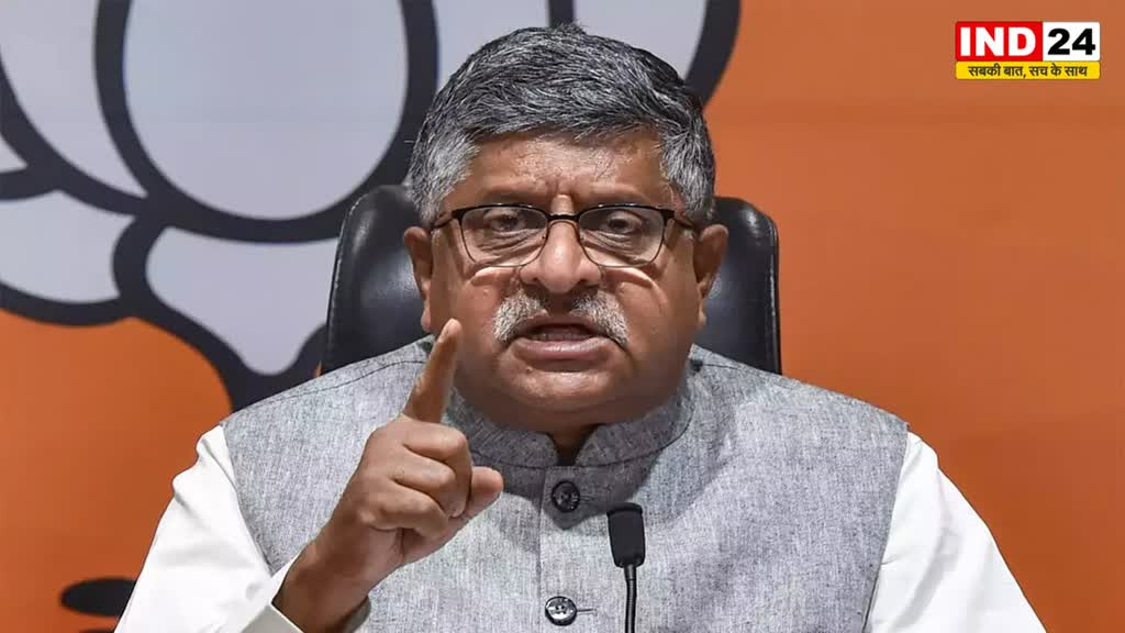 BJP के निशाने पर बिहार के सीएम, कहा - नीतीश कुमार PM बनने का सपना देख रहे  