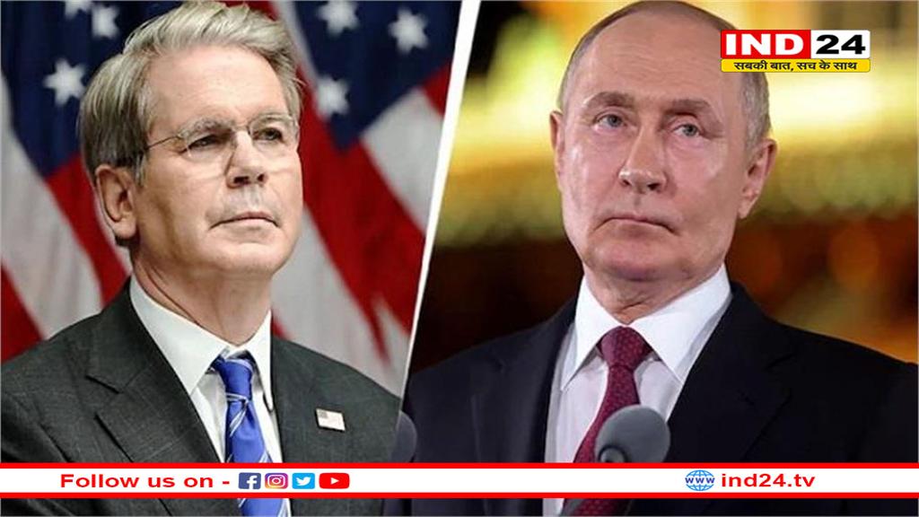 अमेरिका की धमकीः रूस से तेल खरीदने वालों पर लगाएगे और सख्त पाबंदिया