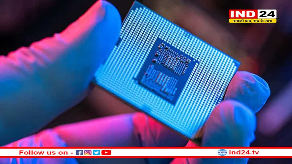 भारत को चिप क्षेत्र में ऊंचाइयों तक पहुंचाने के लिए इच्छुक है ताइवान