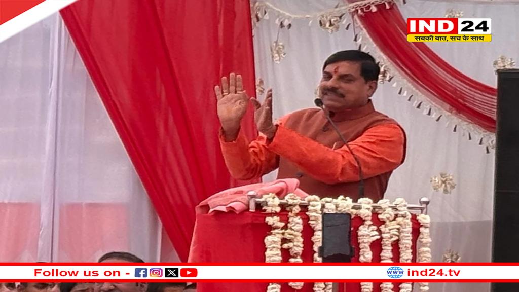 CM डॉ. मोहन यादव का नर्मदापुरम, मैहर, अमरपाटन और चित्रकूट दौरा, मां शारदा के करेंगे दर्शन