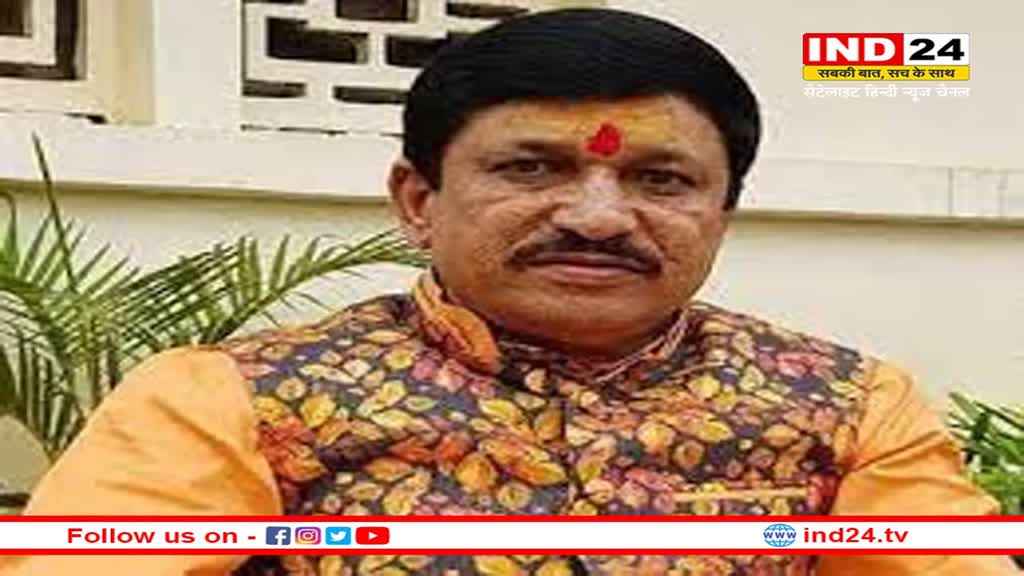 MP News: बीजेपी विधायक ने CM Shivraj को लिखा पत्र, एमपी में गुटखा और पान मसाला को लेकर ये बड़ी मांग