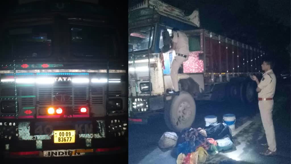 CG NEWS : बैंक डकैती के बाद नगदी सहित सोना लेकर झारखंड भाग रहे थे आरोपी, सीमा पर पुलिस ने दबोचा