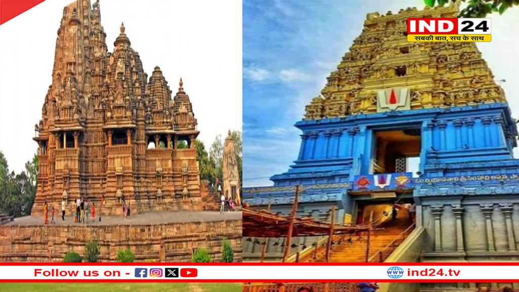 देशभर के पांच प्रमुख वराह मंदिर और उनकी ऐतिहासिक महिमा