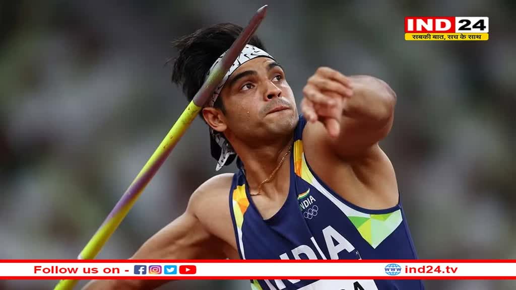 World Athletics Championship: नीरज चोपड़ा फाइनल में पहुंचे, पहली बार 3 भारतीयों को मिला 'फाइनल टिकट'