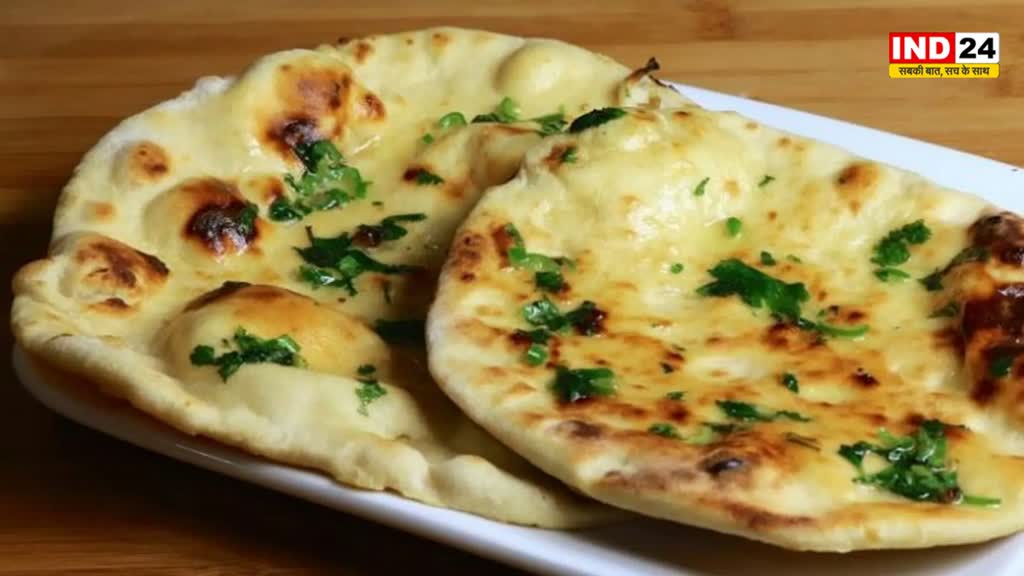 Naan Without Tandoor: घर पर ऐसे बनाएं बिना तंदूर ढाबे जैसी नान, खाकर आ जाएगा मजा