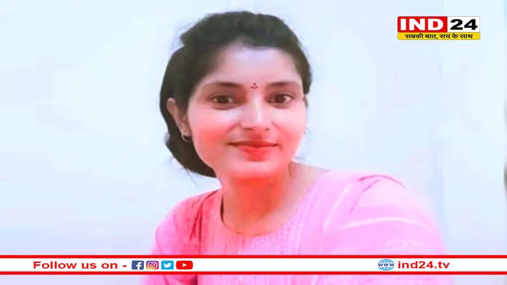 काठमांडू घूमने गई थी अर्चना तिवारी, इंदौर का एक लड़का भी साथ था, मिसिंग मिस्ट्री में आया नया मोड़