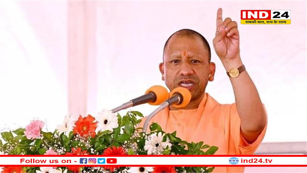 जब से वक्फ संशोधन बिल पारित हुआ तभी से हिंसा भड़काने का प्रयास जारी- सीएम योगी 