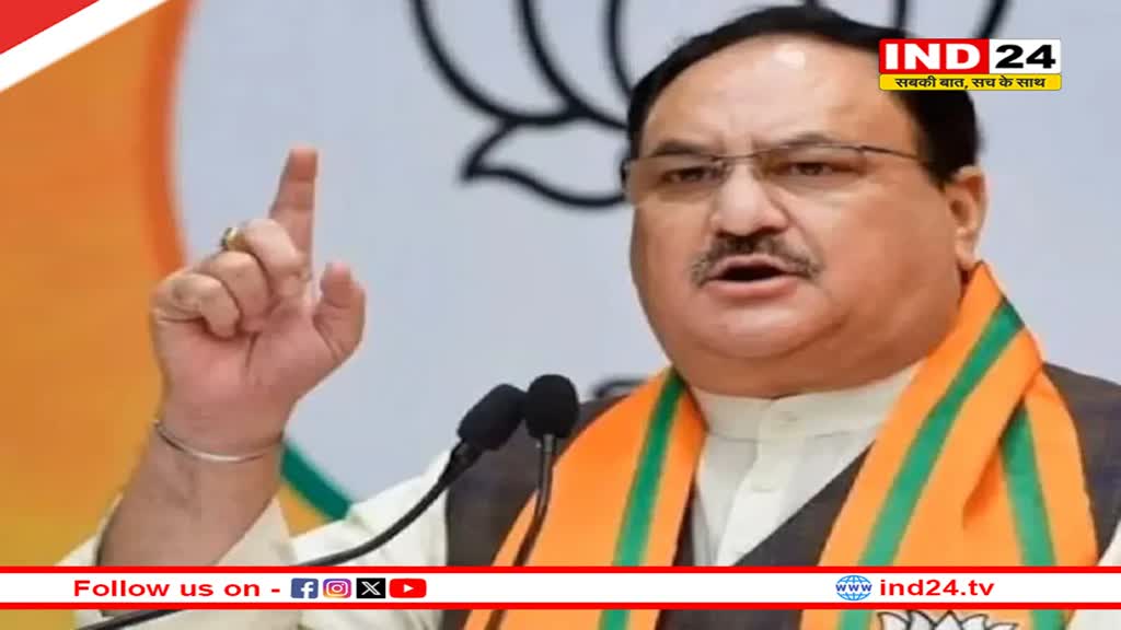 जेपी नड्डा ने की बैठक,10 लाख और बढ़ा सदस्यता का टारगेट, नड्डा बोले-सभी इसे पूरा करने जुट जाएं