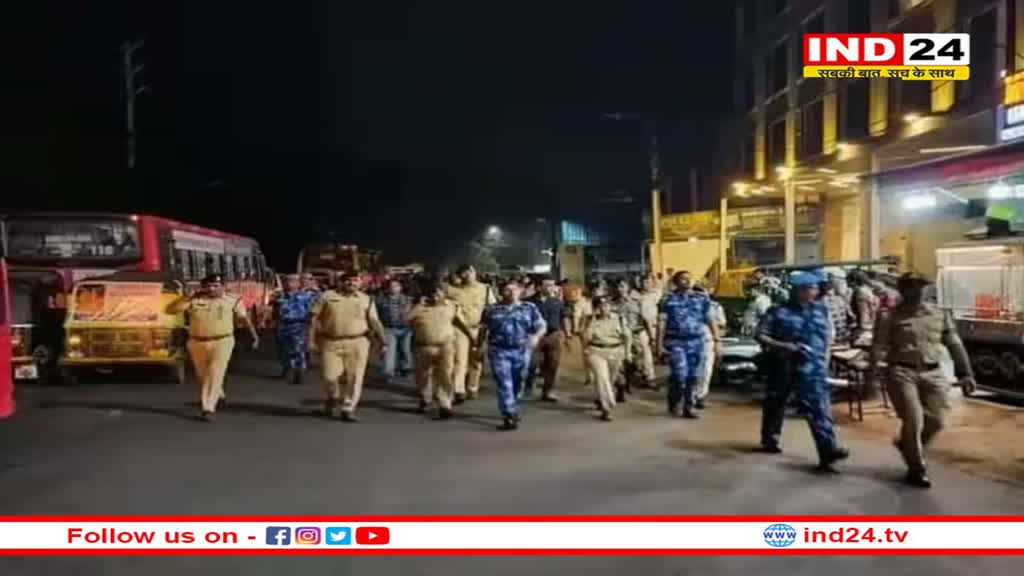 MP News: पुलिस ने प्रदेश भर में निकाला फ्लैग मार्च, जनता को दिया शांतिपूर्ण मतदान का संदेश