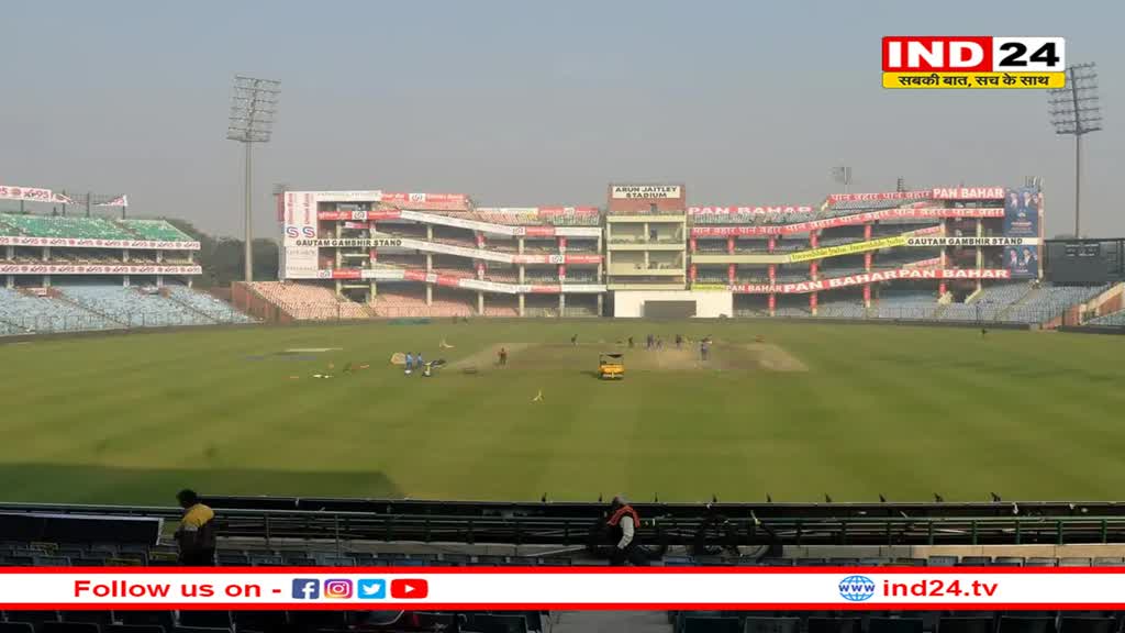 ग्वालियर को नये साल का तोहफा:14 साल बाद होने वाला है अंतर्राष्ट्रीय क्रिकेट मैच