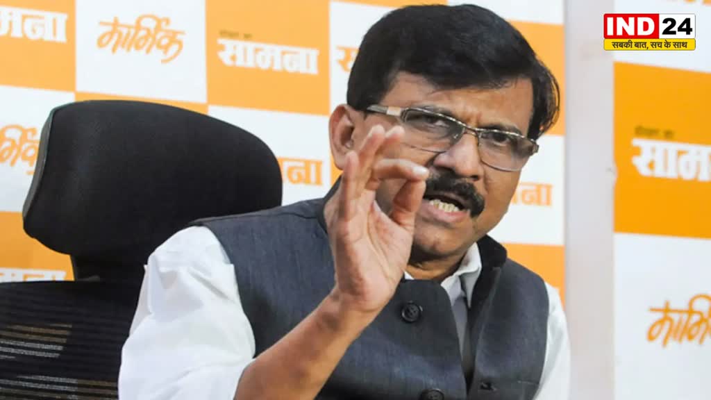 संजय राउत का बीजेपी पर वार, बोले - पहले कहते थे मोदी अकेले काफी हैं, लेकिन अब...