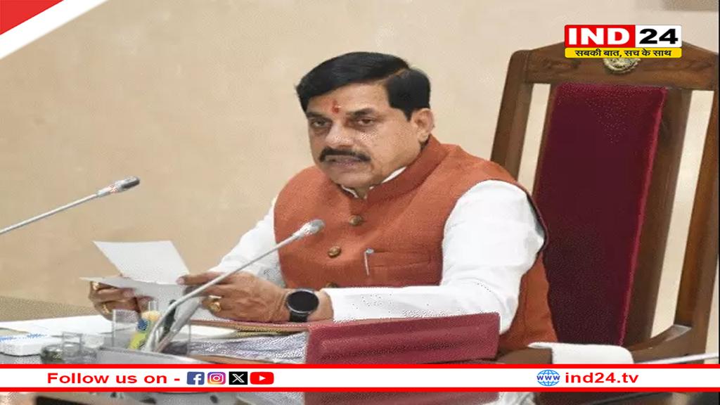 जनकल्याण के लिए जो कहा, वो किया - मुख्यमंत्री डॉ. मोहन यादव