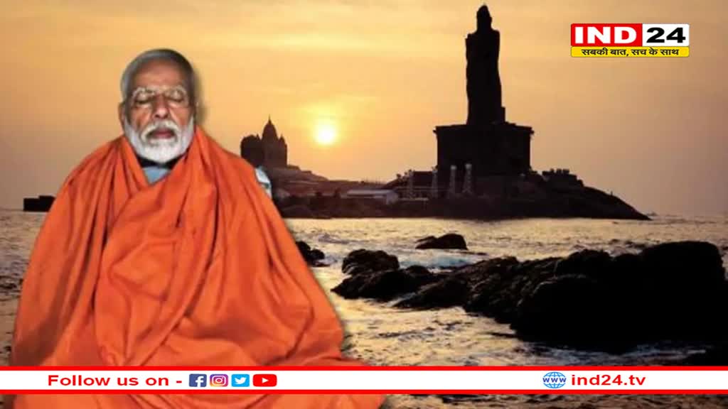 हमारे पीएम कन्याकुमारी जाते हैं.. थाईलैंड का जिक्र कर निर्मला ने किस पर साधा निशाना?