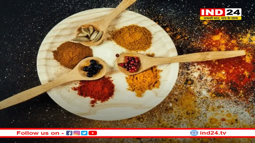 हांगकांग-सिंगापुर से लेकर नेपाल तक लग रहे बैन, क्या भारत बना रहेगा ‘मसालों का किंग’?