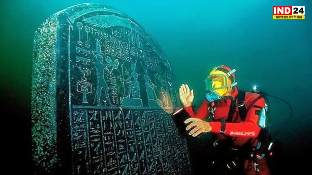 egypt city: कई बर्षों पहले पानी में समा गया था ये शहर, जब आया सामने तो उड़ गए लोगों के होश