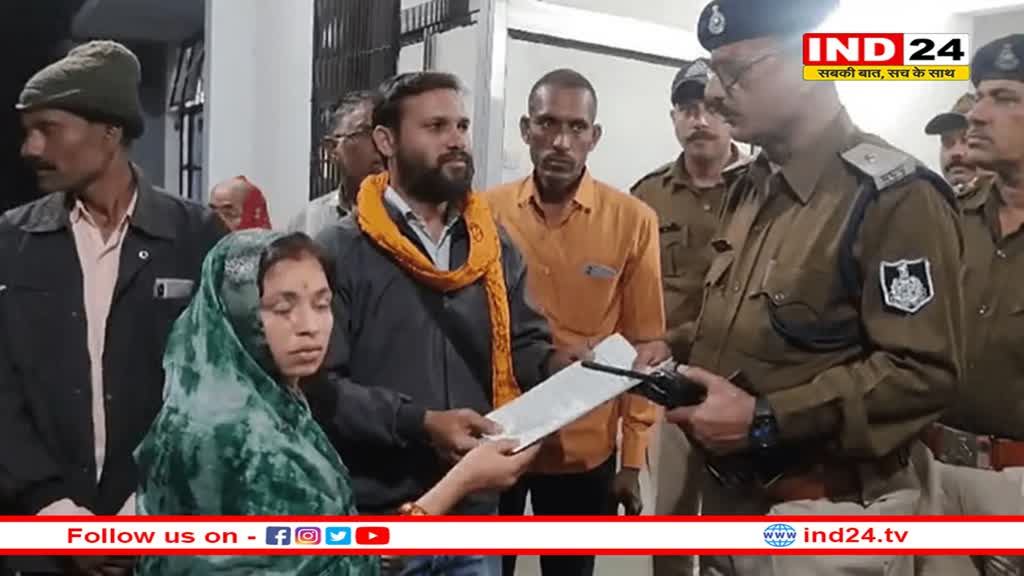 अतिक्रमण हटवाने गई महिला सरपंच के साथ मारपीट, पुलिस बल की थी मौजूदगी