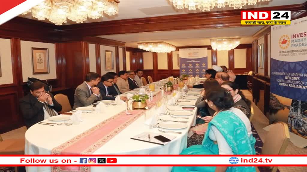 UK में बोले CM डॉ.मोहन यादव, भारत-ब्रिटेन साझेदारी अब लिविंग-ब्रिज, दुनिया में अनेक सेक्टर में निवेशक, उन्हें आमंत्रित करना जरूरी