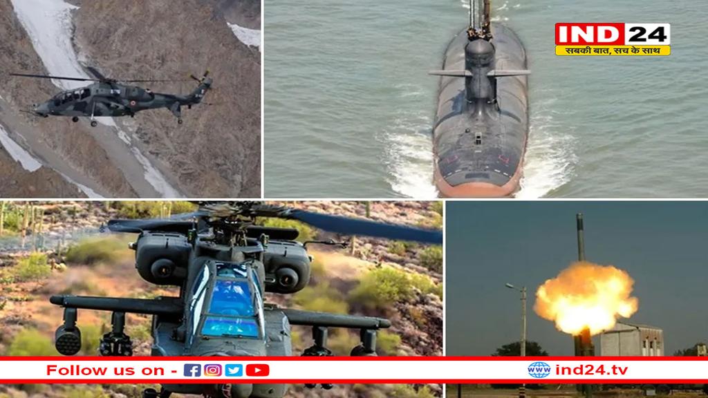 अब और मजबूत होगी भारतीय सेना, 1.05 लाख करोड़ रुपए से खरीदे जाएगे हथियार