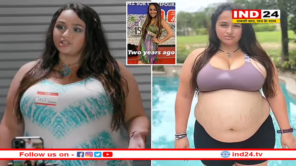 क्या वजन घटाने वाली दवाओं को छोड़ने के बाद वेट फिर से बढ़ सकता है? 