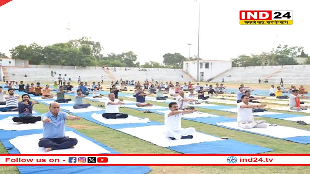 21 जून को संपूर्ण प्रदेश में मनाया जाएगा दसवां अंतर्राष्ट्रीय योग दिवस